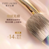 【一口价】Estee Lauder雅诗兰黛白金级奢宠光璨精华粉底液 1CO 30ml 商品缩略图1