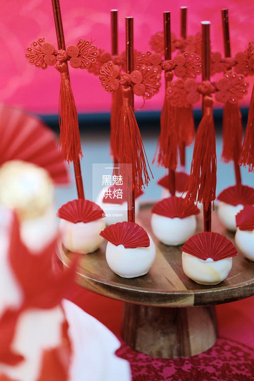 寿宴中式 商品图3