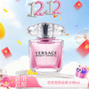  【全球购】VERSACE范思哲粉钻香水90ml 节日礼物·香港直邮-x_bba 商品缩略图9