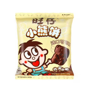 旺旺小熊饼19g（6936515881831）