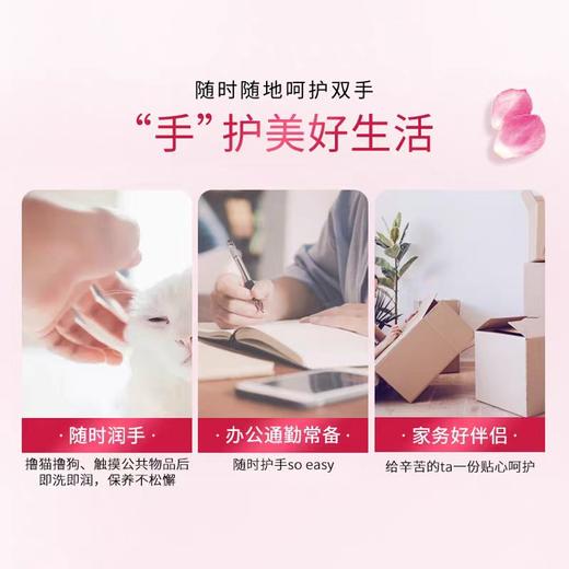 4楼Eubelle欧蓓 2支 润可霖美润润手霜30g 滋润补水保湿防干裂 吊牌价：64元 活动价：49.9元 商品图4