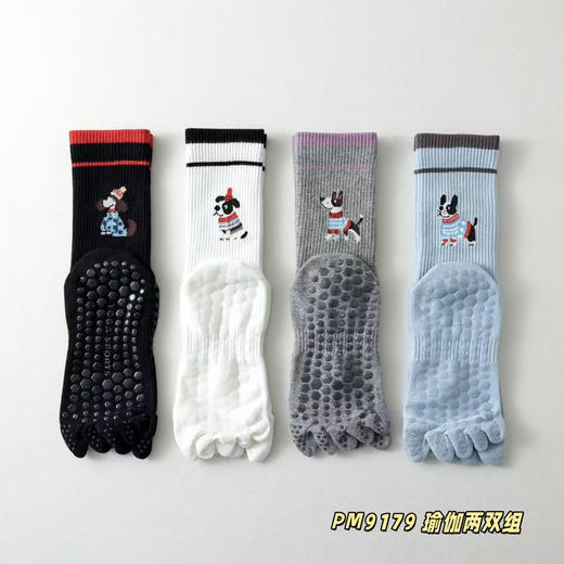 2双装瑜伽袜~五指袜工艺   舒适透气不臭脚 特殊压力工艺、防止小腿静脉曲张防滑 商品图8