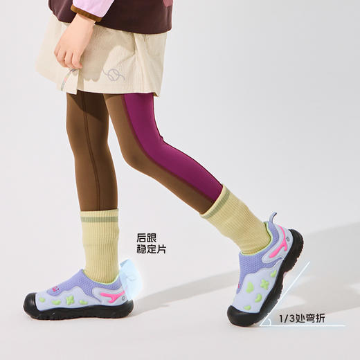 SMIBU猫爪徒步系列男女中大童秋季新款林麓户外撞色露营鞋休闲运动鞋Z53FY3404【CC爸妈团购】 商品图2