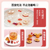 姚淑先本草银耳2.2g*42包搭配姚小淑桂圆红枣伴侣冲泡即食健康养生 商品缩略图5