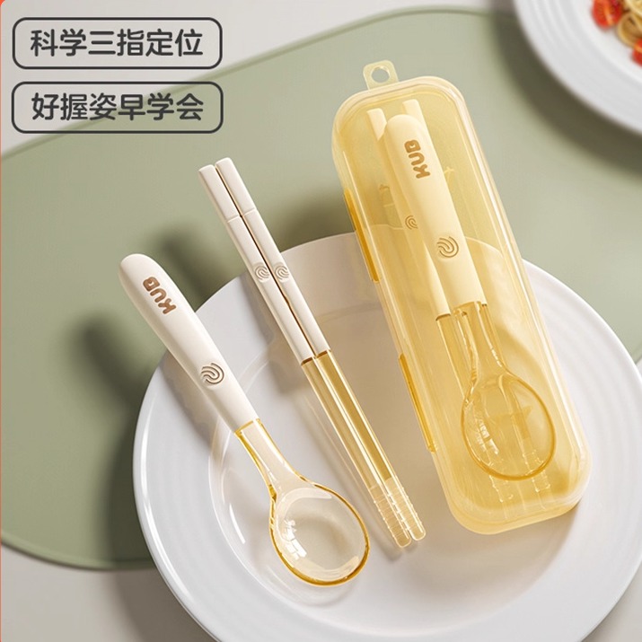 KUB可优比儿童筷子训练筷勺子PPSU防滑指纹幼儿吃饭专用儿童餐具