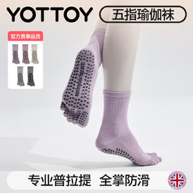 YOTTOY瑜伽袜普拉提袜子防滑专业女室内中筒袜五指袜运动健身女冬