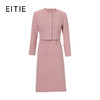 EITIE爱特爱假两件小香风 钻扣点缀低调不失华美气质连衣裙8407123 商品缩略图2