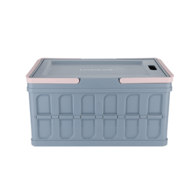 [乐扣]多功能折叠收纳箱40L