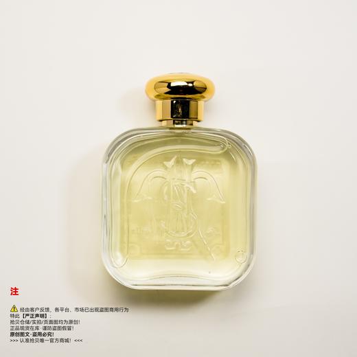 SMN圣塔玛利亚诺维拉 POT POURRI/扑扑莉香水 商品图1