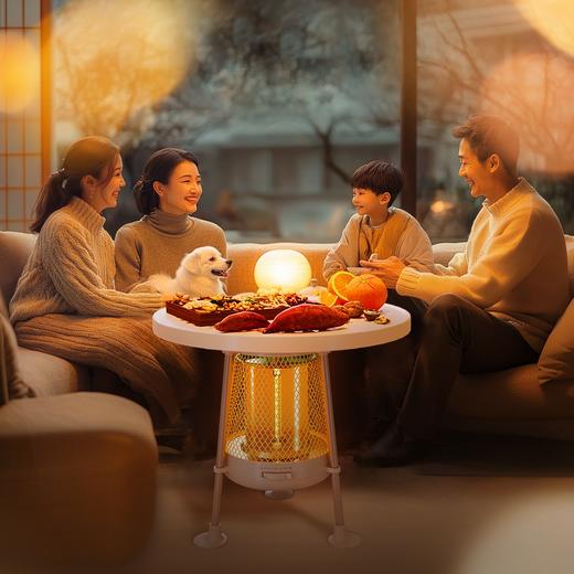 卡蛙围炉红外取暖器， 能让一家人围在一起的取暖器，3秒速热，暖人、暖茶、暖物又暖心  [72小时发货] 商品图9