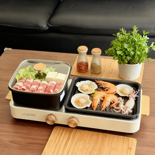 【欧锐铂 好事成双 涮烤一体锅】左涮煮右煎烤 火锅配烧烤 3.5L火锅容量 加长加宽大烤盘 5档旋钮调节 双区独立控温 商品图5