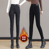 雀说牛仔裤女2025年新款秋冬高腰显瘦修身小脚铅笔裤弹力紧身女装裤子ALW909 商品缩略图3