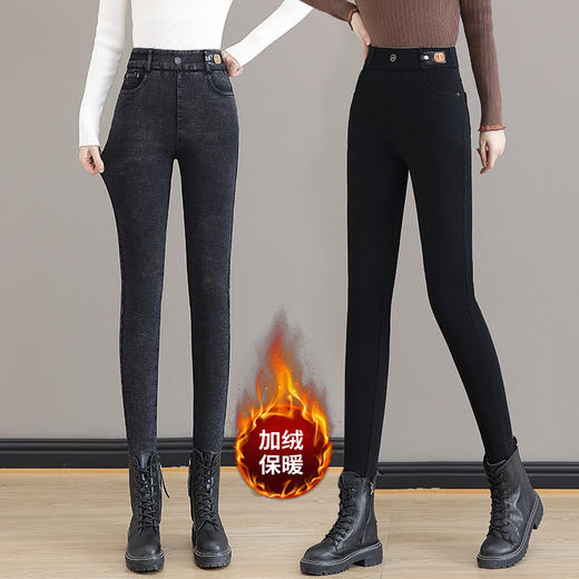 雀说牛仔裤女2025年新款秋冬高腰显瘦修身小脚铅笔裤弹力紧身女装裤子ALW909 商品图3