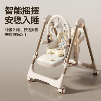小主早安宝宝餐椅婴儿吃饭椅子可坐躺折叠餐桌椅家用轻便椅子 商品图2