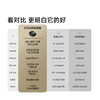 乐范足部揉捏按摩足疗机 商品缩略图7
