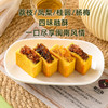 椰贝勒凤梨酥怀旧铁盒厦门特产传统中式糕点零食品伴手礼中秋礼盒 商品缩略图3