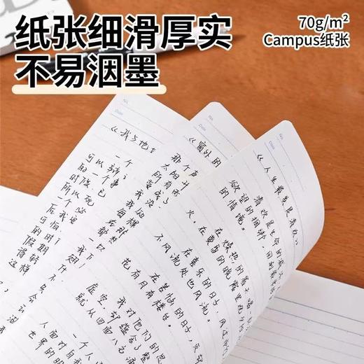 KOKUYO国誉Campus软线圈笔记本SOU SOU联名款记事本不易铬手(颜色自选） 商品图2