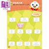 【中商原版】FOOD超人益智游戏贴纸书 英文ABC 港台原版 儿童绘本 图画故事书 益智游戏书 亲子童书 训练手眼协调能力 商品缩略图4