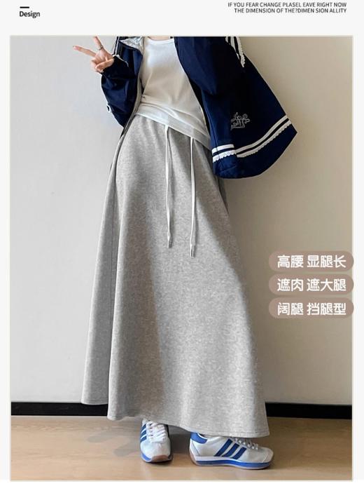 占姆士奥莱线上款  (裙长足够长，可在里面搭配保暖裤）韩系简约半身裙 女初春新款高腰直筒半裙垂坠感卫裙长裙子 商品图2