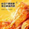 好巴食鹌鹑蛋豆干什锦三味550g/袋优质双蛋白软韧Q弹独立便携零食 商品缩略图2