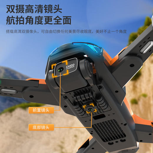 【分仓直发包邮】KOOKZZ酷客者无刷航拍无人机WJ102 商品图1