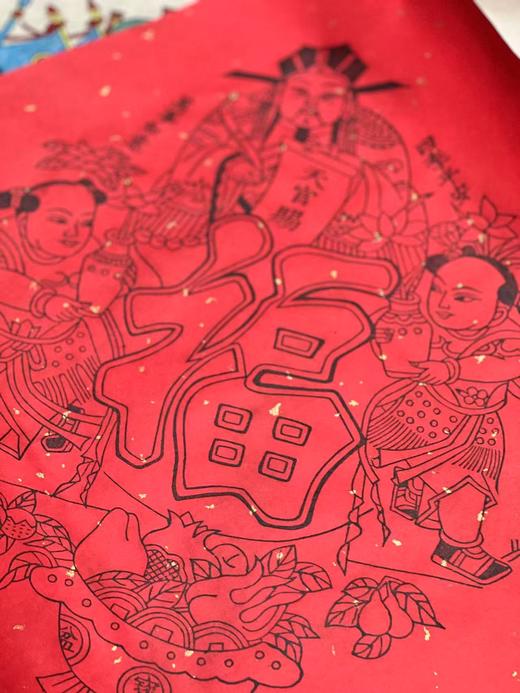 《关公武门神与天官大帝赐福》 商品图2