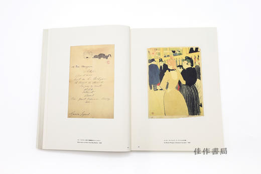 「不在」トゥールーズ＝ロートレック / Toulouse-Lautrec / 缺席：图卢兹-劳特累克 商品图2