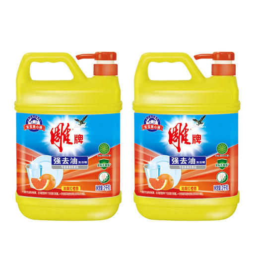 雕牌强去油洗洁精2KG*2瓶 商品图0