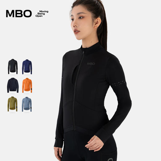 MBO女子气质抓绒长袖骑行服 秋冬户外骑行保暖外套 光年 不补货  (经销商专拍链接，非经销商拍单不发货) 商品图0