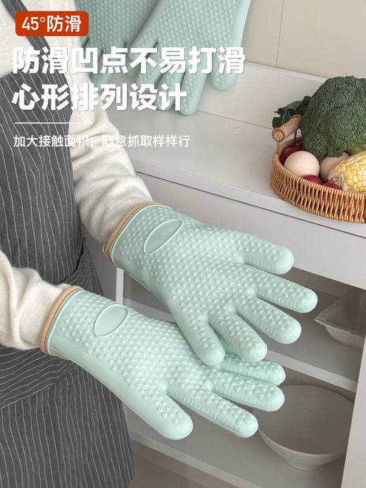 🧚厨房人的救星❗️防烫“铁砂掌”❗️热水取物❗️出口外贸黑科技📍【SOOKIE®隔热防烫手套】耐300℃高温！ 🔴旗舰店一双39.9元，开团19.9秒杀💰 商品图3