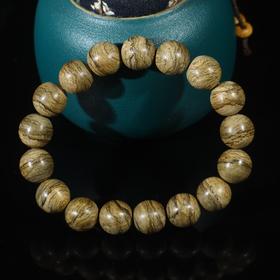 BC.ZT11.15-3  马泥涝(手串) ，13.6mm，12.82g