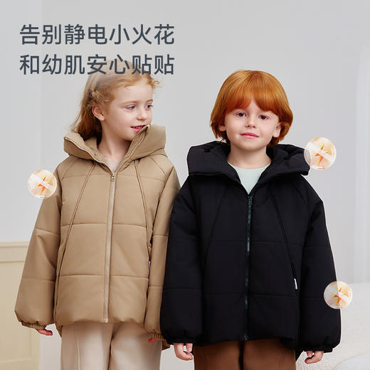 【2025秋冬新品】i-baby×Outlast太空气凝胶素色连帽恒温棉服 商品图4