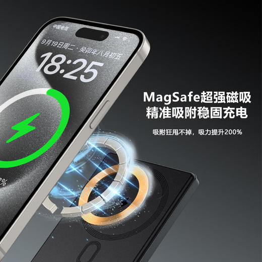 【分仓直发包邮】KOOKZZ酷客者超薄磁吸1万毫安移动电源（可上飞机）DY22 商品图3