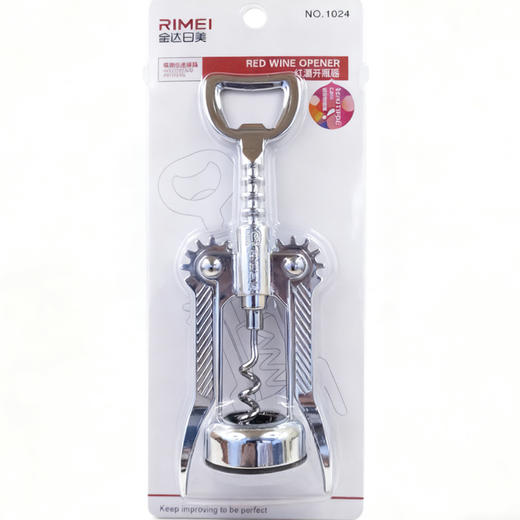 C058金达日美家用多功能开瓶器红酒葡萄酒香槟起瓶器 商品图0