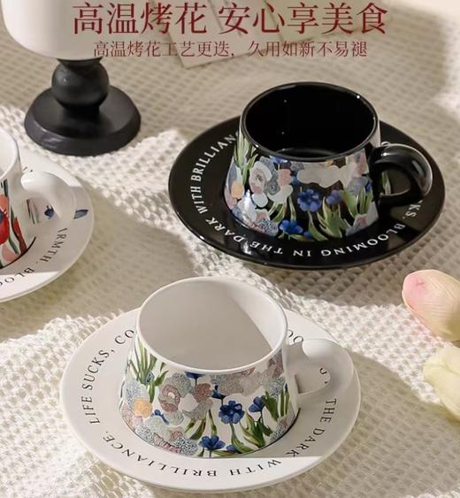 4楼Eubelle欧蓓 川岛屋咖啡杯高档精致搬家乔迁新居茶杯套装 活动价：228-328元 商品图2