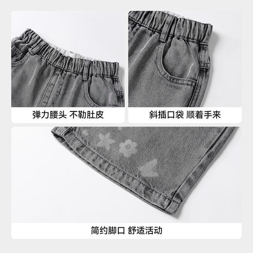 【实体店同款】女童全腰牛仔裤秋季新款安奈儿童装AG536150 商品图4
