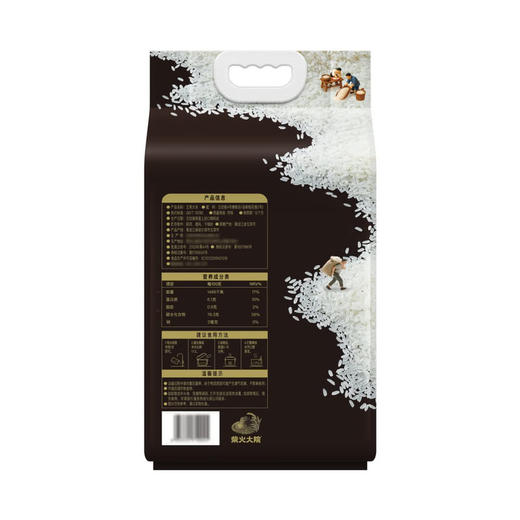 MM 山姆 柴火大院 有机特等五常大米C 5kg 商品图5