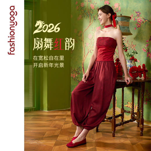 FM15963红韵棉麻禅逸裤 商品图2