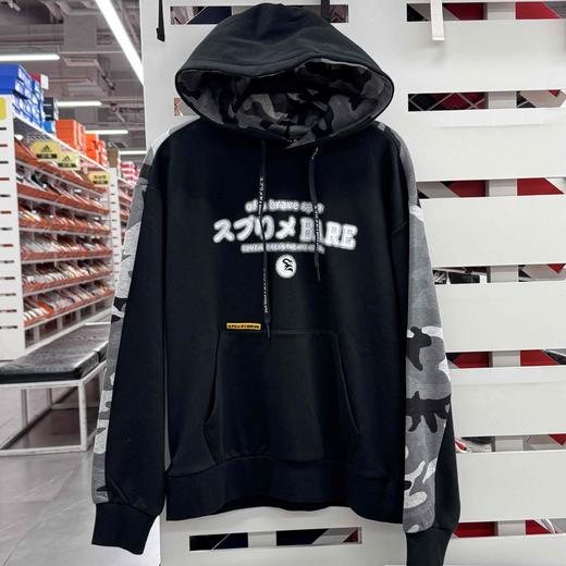 上野猴 连帽卫衣 139元2件 拍一件不发货（线上线下同时售卖，不保证有货）210803-WY 商品图0