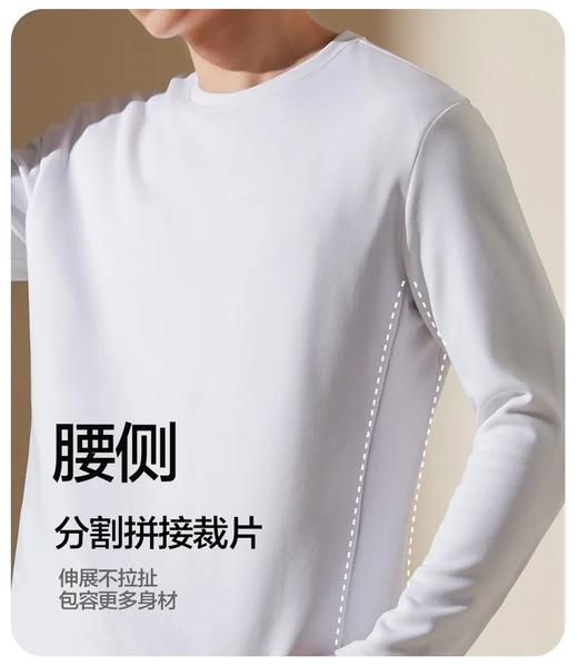 D111708可机洗双面羽绒填充轻暖琐温三防工艺纯色圆领打底衫长T 商品图9