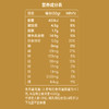人参黄芪麦麸粥300g 商品缩略图8