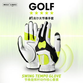 MELE LINKS美乐高尔夫节奏手套带钢珠声防滑耐磨练习挥杆左手套