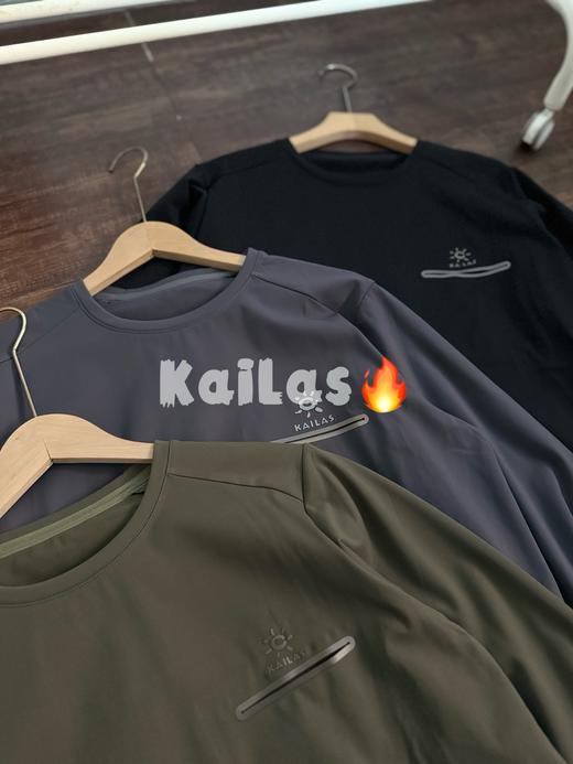 凯乐石秋冬拉毛卫衣 商品图1