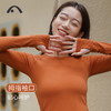爱暇步瑜伽服女2025新款上衣长袖品牌专业运动健身跑步普拉提训练 商品缩略图2