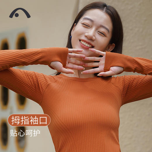 爱暇步瑜伽服女2025新款上衣长袖品牌专业运动健身跑步普拉提训练 商品图2