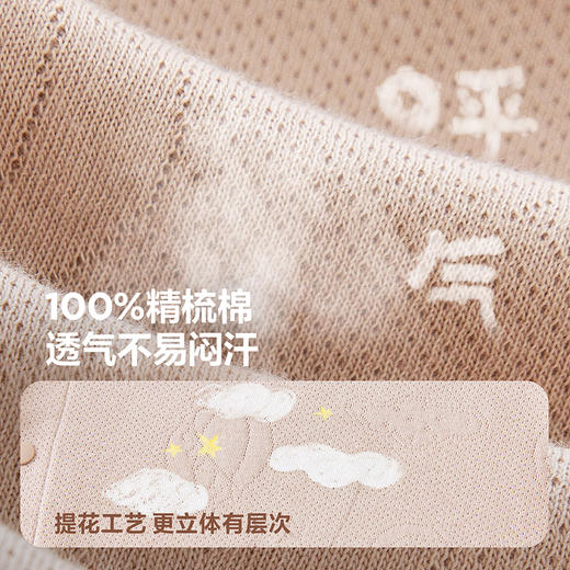 【纯棉】迷你巴拉婴儿衣服宝宝新生儿连体衣亲肤透气爬服北欧风 商品图2