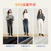 【保暖阔腿喇叭裤】simplepieces冬新款SPS牛仔裤黑色加绒拖地裤 商品缩略图5