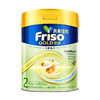 港版Friso美素佳儿金装较大婴儿配方奶粉2段800g（新升级） 商品缩略图0