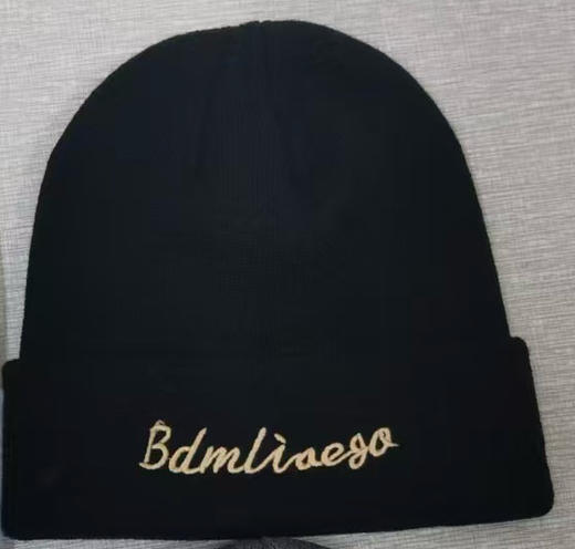 【YW】无忧购35元2件韩版刺绣字母针织帽子秋冬季保暖毛线帽冷帽（截单后3-5天发货) 商品图4