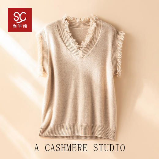 告别单调~100纯山羊绒背心小众设计感内搭马甲女无袖上衣 商品图3
